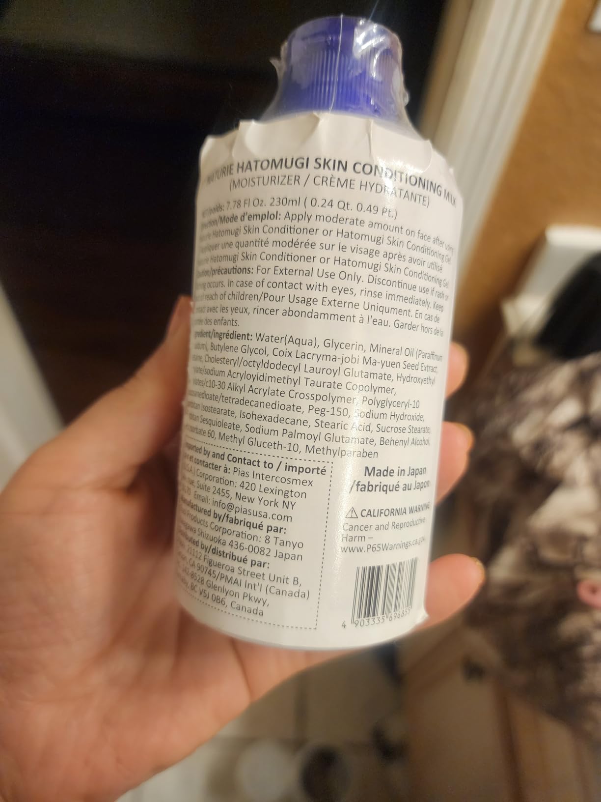 naturie Hatomugi Skin Conditioning Milk, hydrating moisturizer with hatomugi extract for face and body