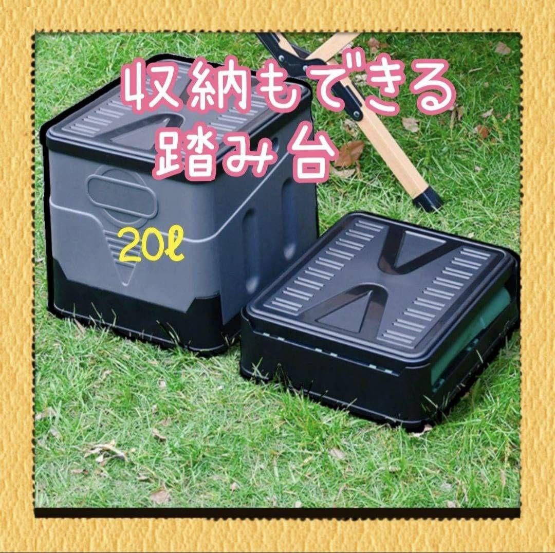 折りたたみ椅子 3個 アウトドア コンパクト 踏み台 キャンプ 釣り 折りたたみ椅子 3個 アウトドア コンパクト 踏み台 キャンプ