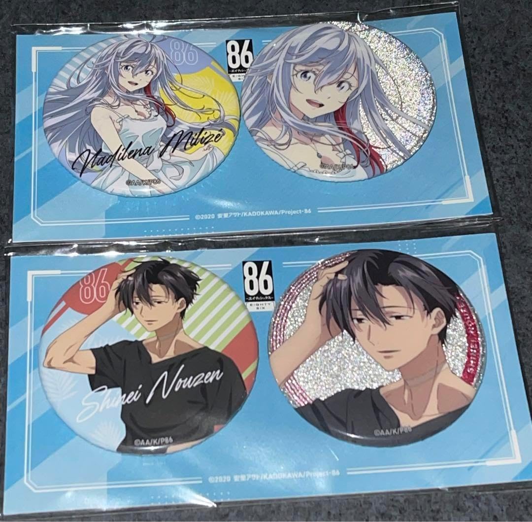 エイティシックス　2025オンラインくじ　缶バッジ D賞9個セット エイティシックス 2025オンラインくじ 缶バッジ D賞9個セット TVアニメ