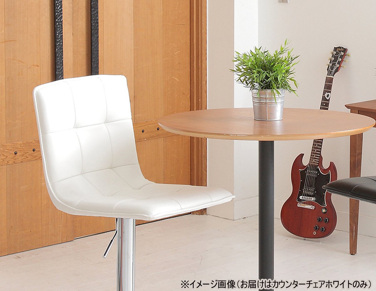 あずま工芸 カウンターチェア ピエント 合皮 ホワイト色 T