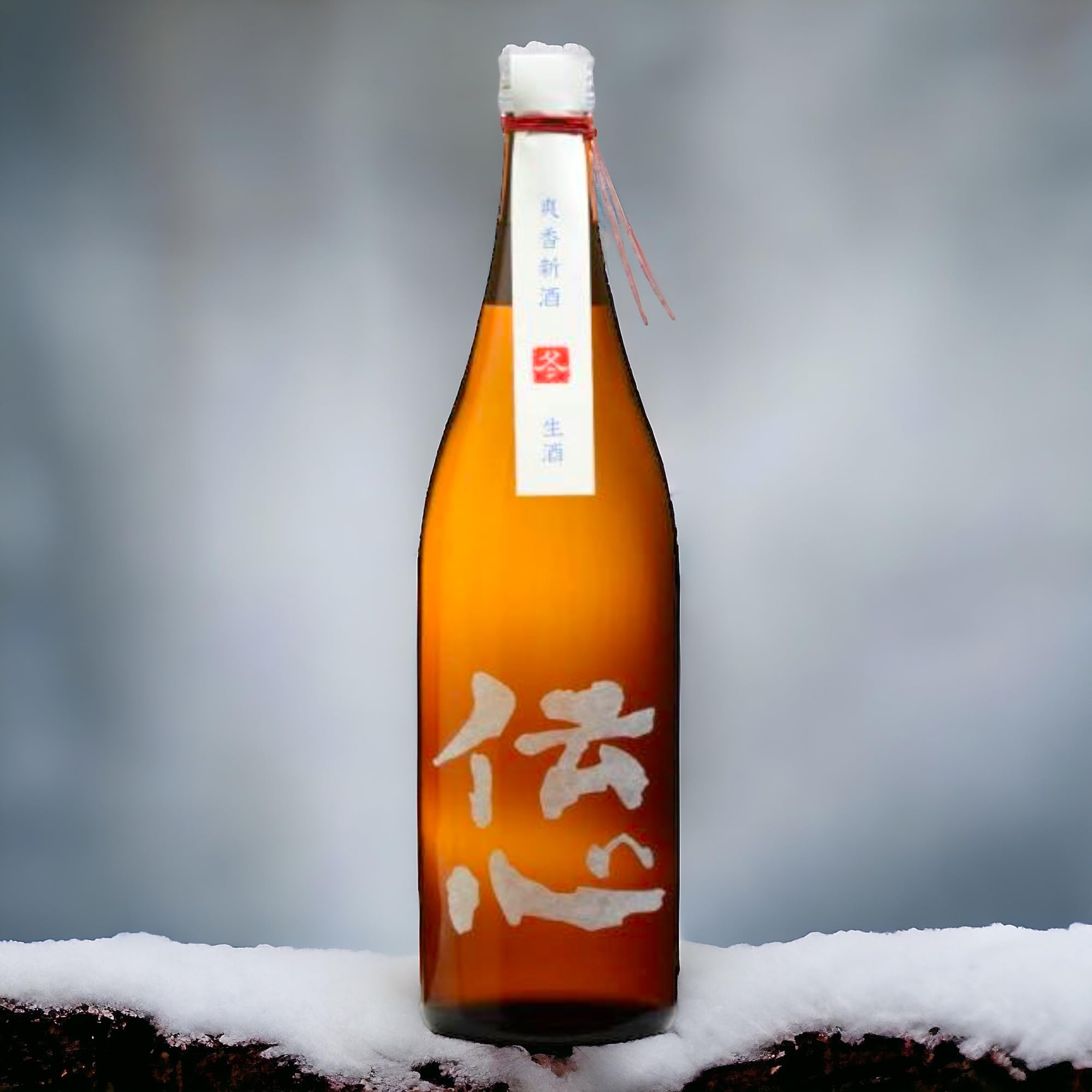Sake Denshin Fuyu 'Winter' Shiboritate Namasake