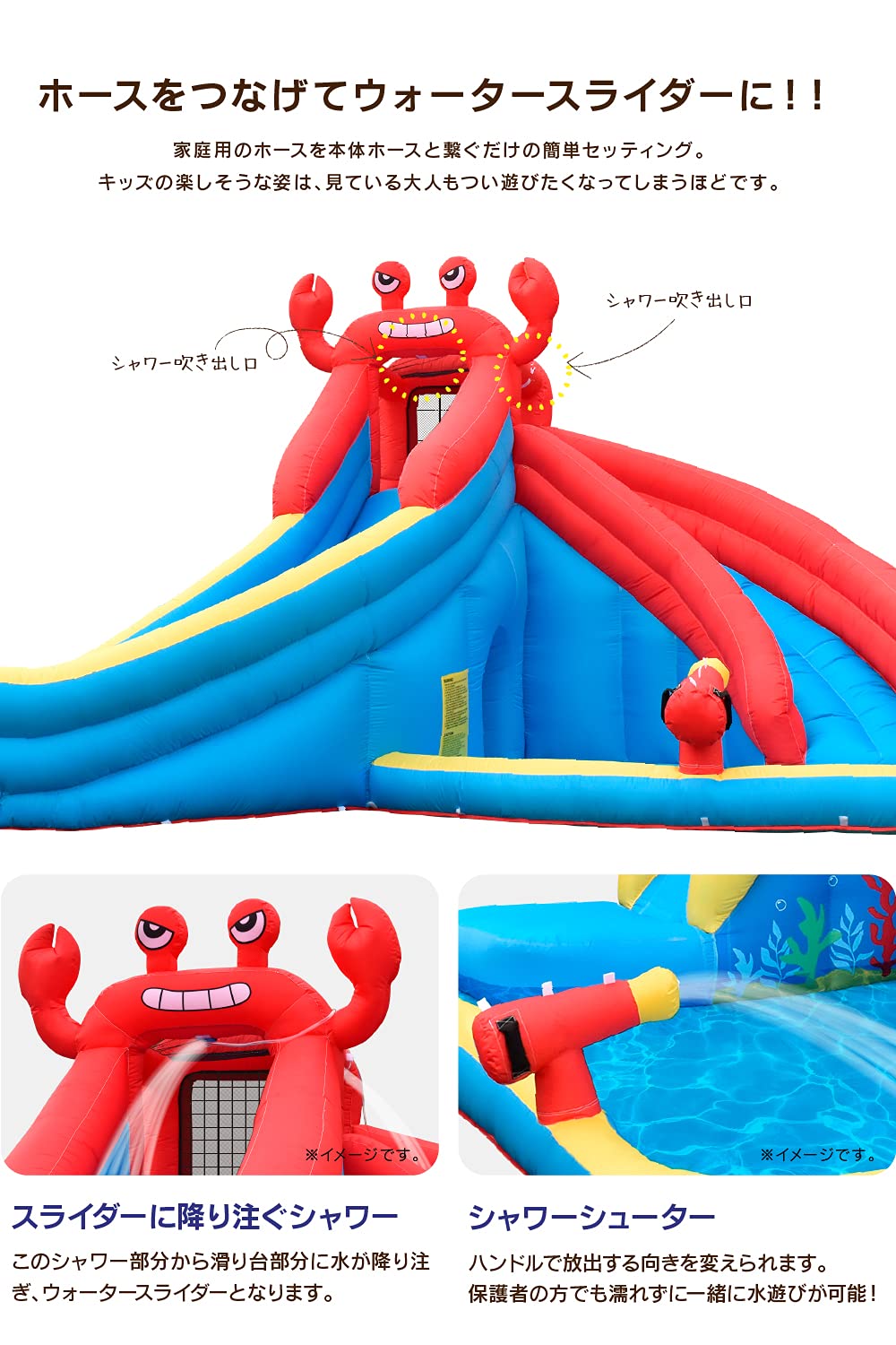 Amazon.co.jp: NEOLEAD HO!!PS プール 遊具 ビニールプール 