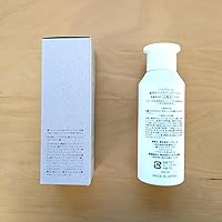 トラネキサム酸配合美白ローション　ビタミンC誘導体　肌の透明感アップ　セラミド 楽天市場】薬用美白ホワイトローション 120mL トラネキサム酸