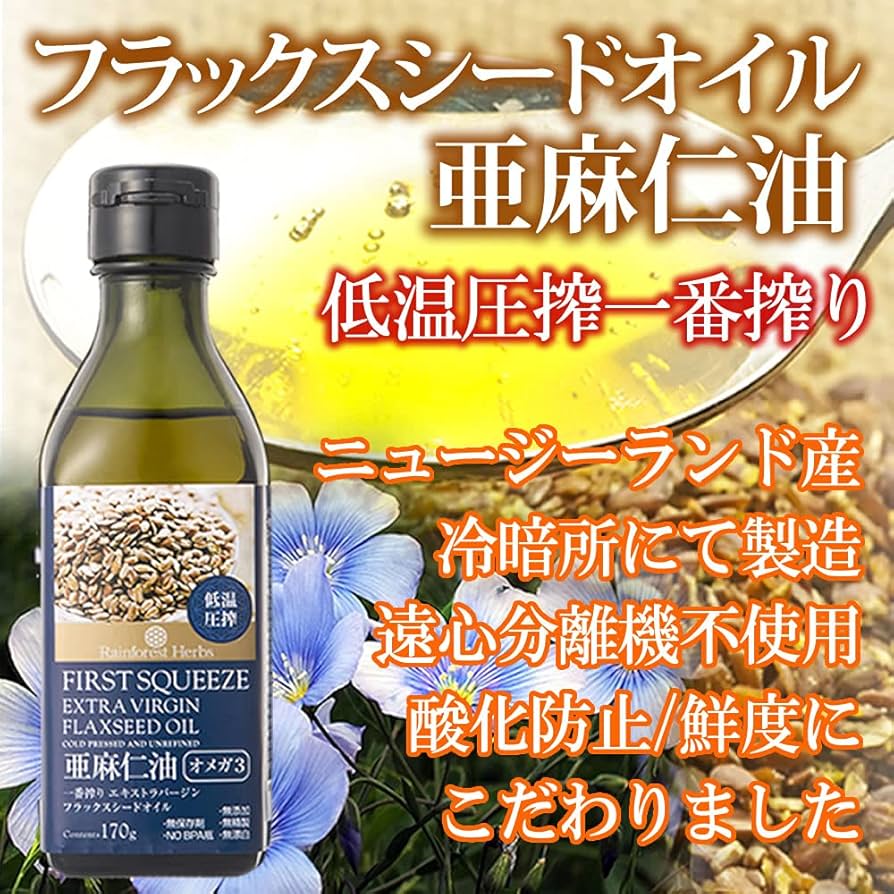 今だけお得！ampleaf Ex pure oil 12mL MAX3本セット SC JAPAN amplef Ex pure oil 12ml 日本製 - メルカリ