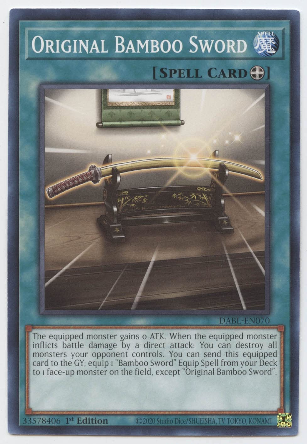 Amazon.com: Yu-Gi-Oh! Original Bamboo Sword - DABL-EN070 - Common