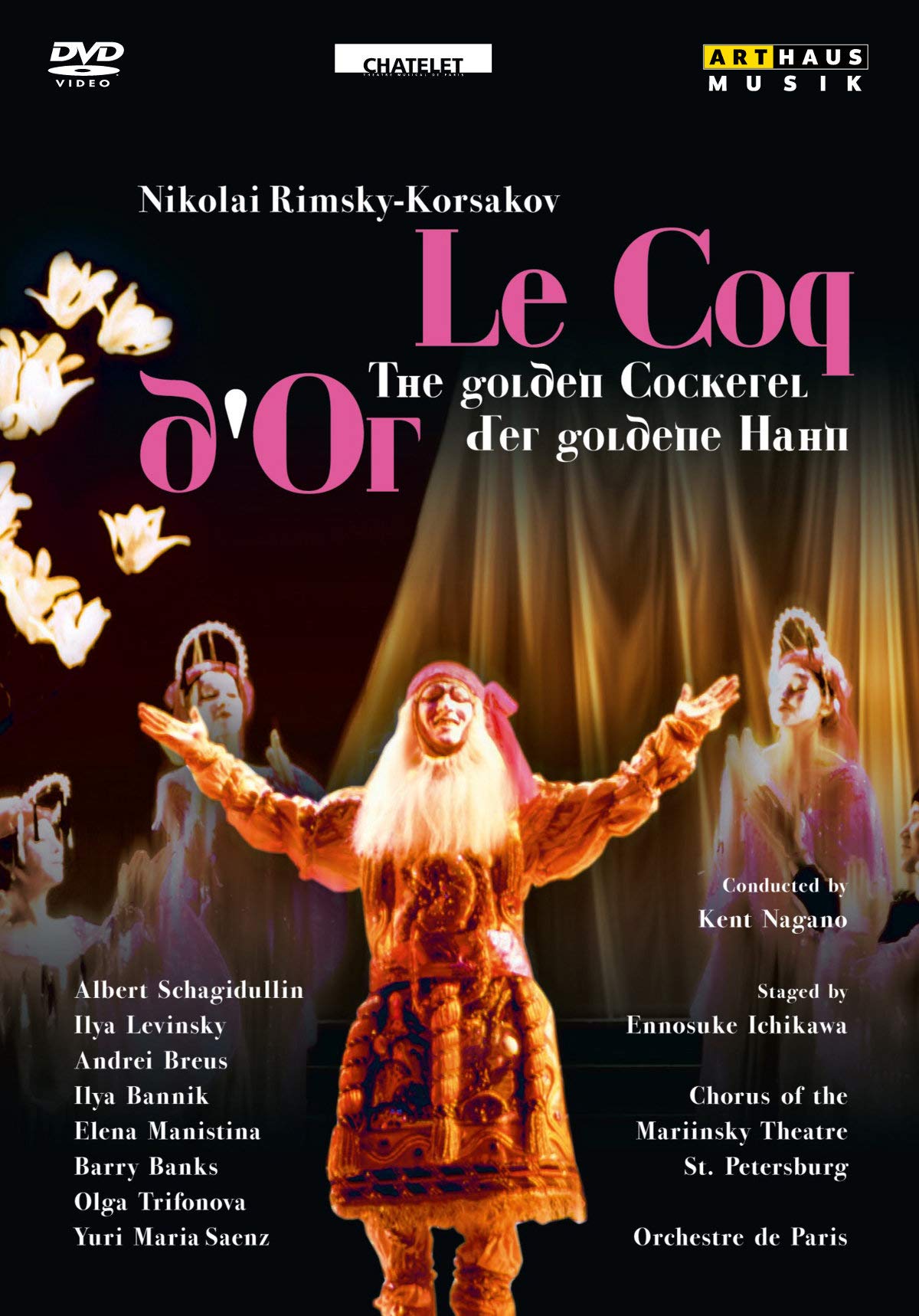 Le Coq D'or [Import] [DVD]