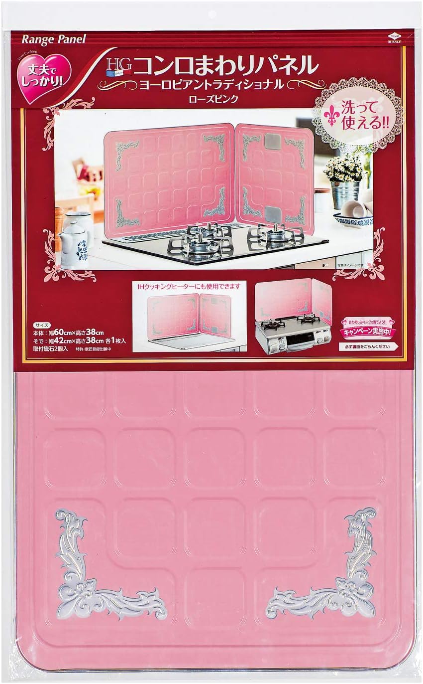 Toyo Aluminum S2053 HG Stove Around Panel, European Traditional Rose Pink