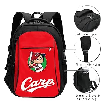 広島東洋カープ - カープ アウトドアリュック（キャップ収納付） Amazon | 広島東洋カープ 2017 NEWERA アウトドアリュック