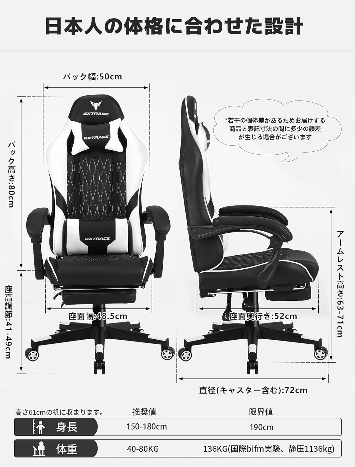 Amazon.co.jp: GXTRACE ゲーミングチェア PCゲーミングチェア ゲーム用 