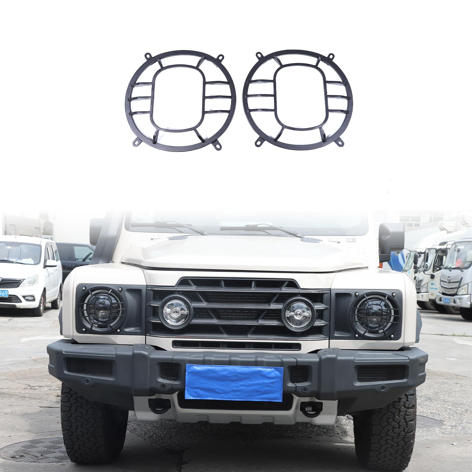 2 PCS Aluminum Alloy Car Headlight Cover Compatible with Ineos Grenadier 2020-2024 Headlight Grill Guards Cover Trim Accessories