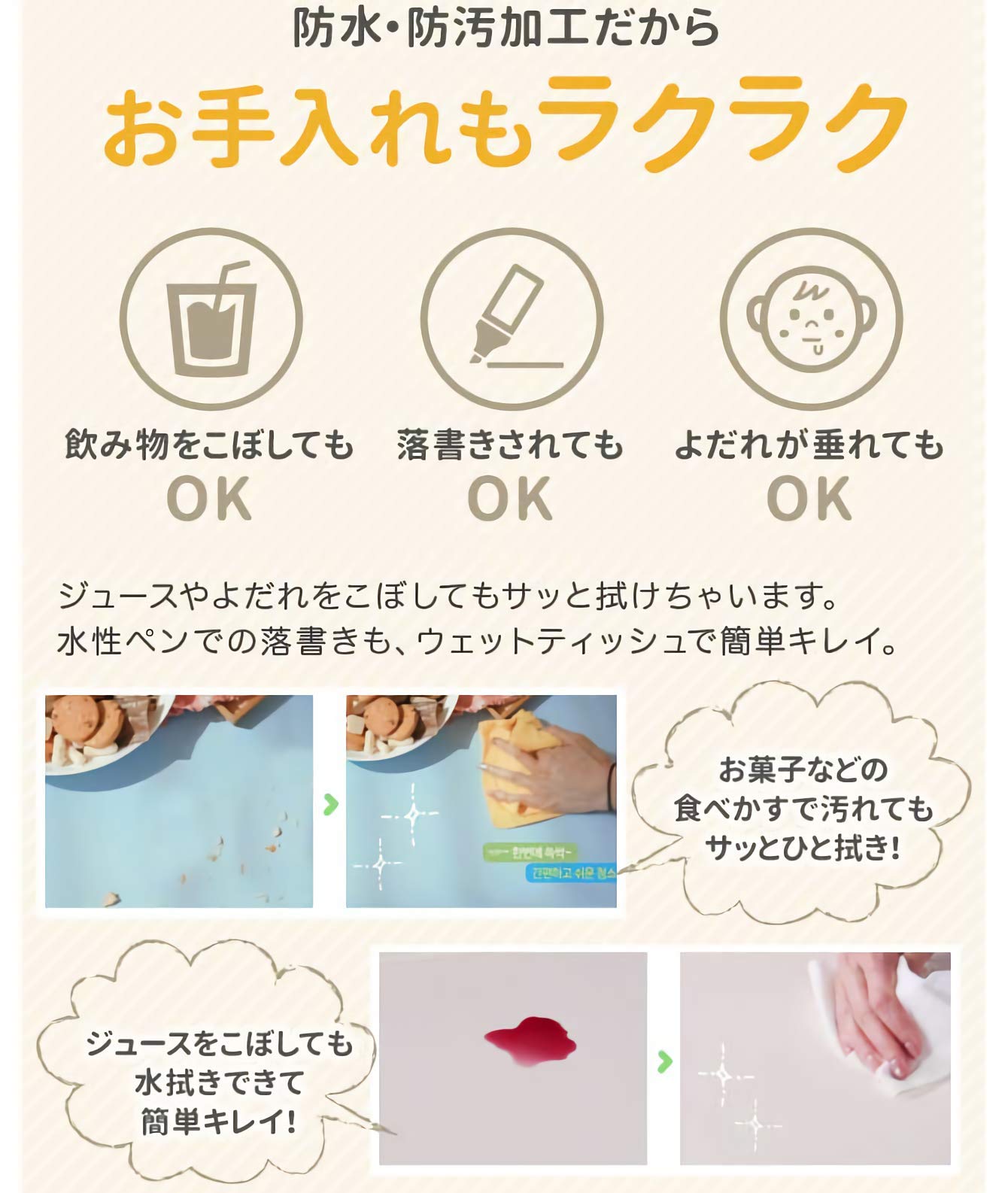 Amazon.co.jp: 子供用 ベビーサークル【国際検査済み ベビーマット 