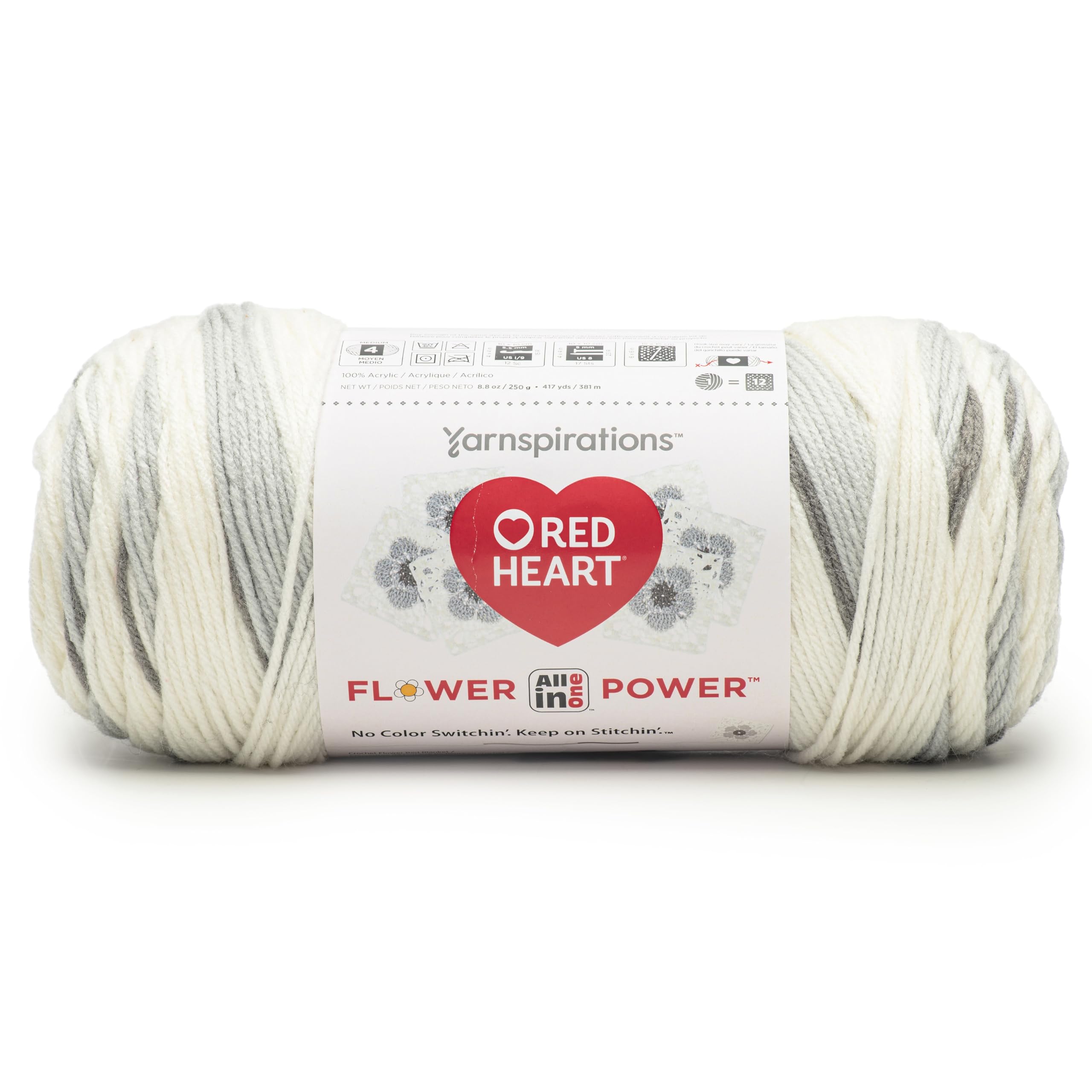 Amazon.com: Red Heart All-in-One Flower Power Yarn
