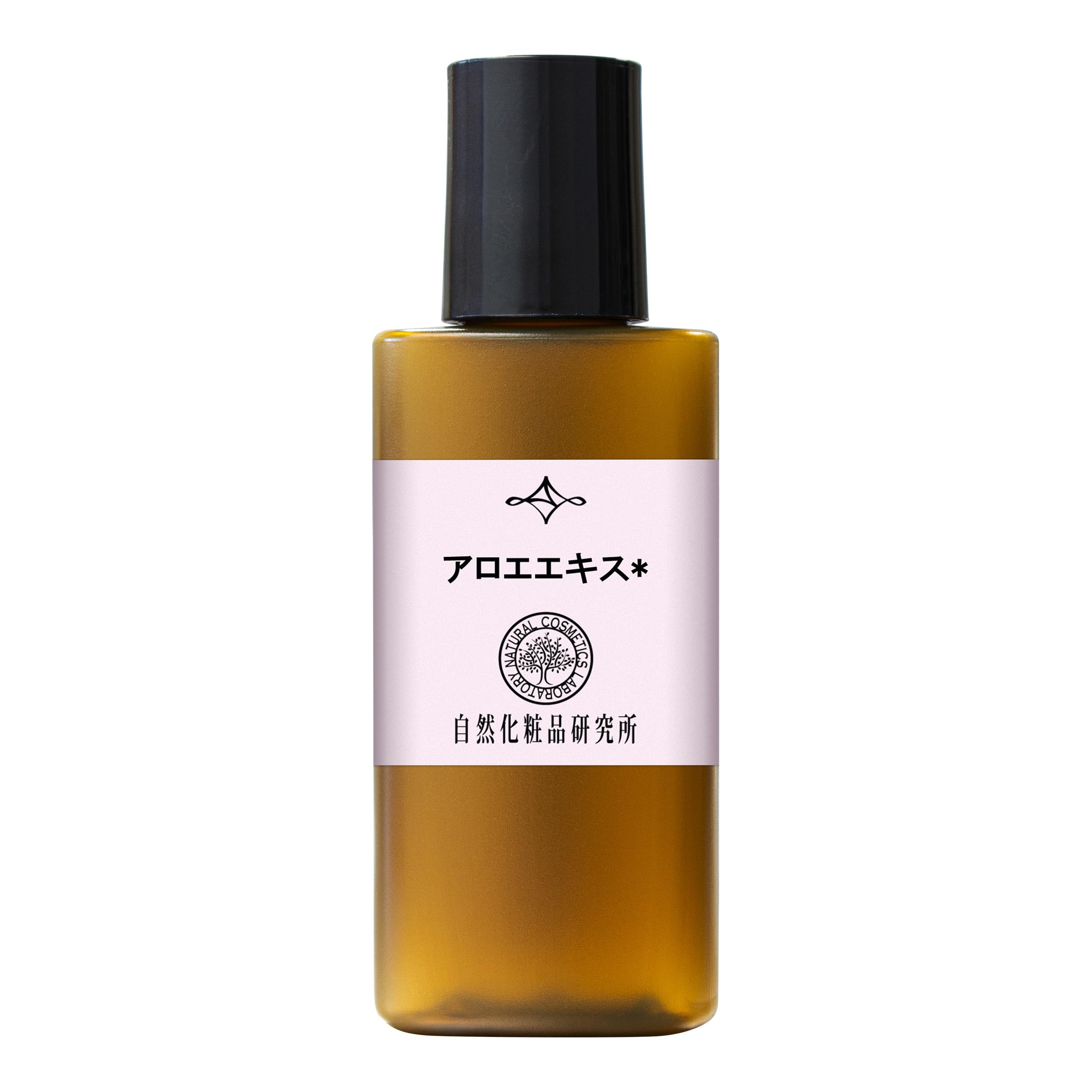 Amazon.co.jp: 自然化粧品研究所 アロエエキス 原液 100% 美容液 高
