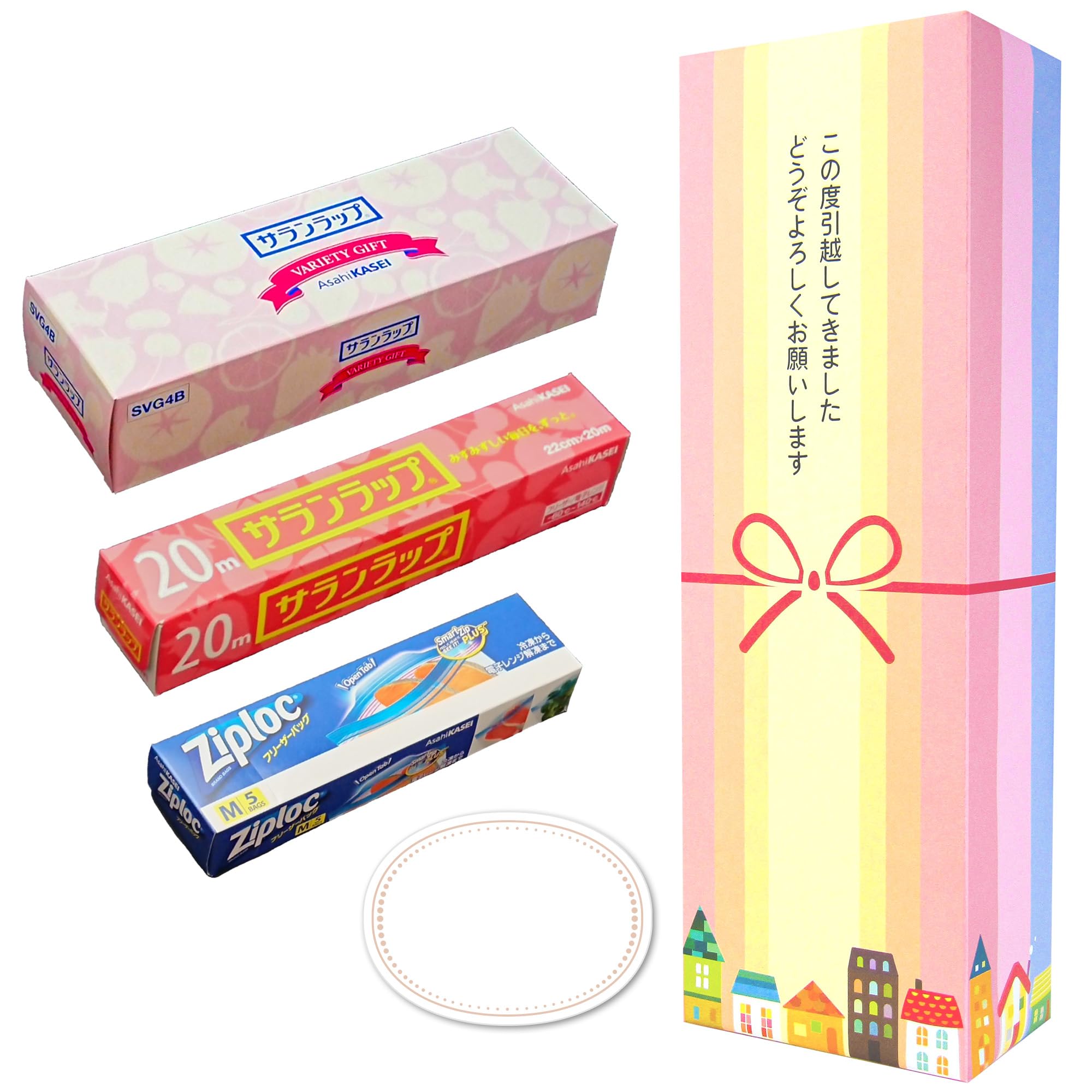 むさし(初回挨拶不要です) むさし (初回挨拶不要です)様 リクエスト 2点 まとめ商品