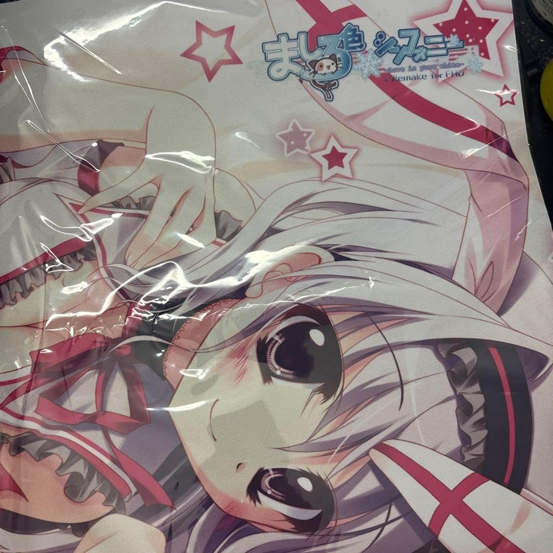 ラストクロップスタング　ダークバーガンディ　スタンプ ラストクロップスタング ダークバーガンディ スタンプ ラスト