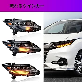 Amazon | YUANZHENGホンダ オデッセイ5代目 ヘッドライト RC1/RC2/RC4 Amazon | YUANZHENGホンダ オデッセイ5代目 ヘッドライト RC1/RC2/RC4