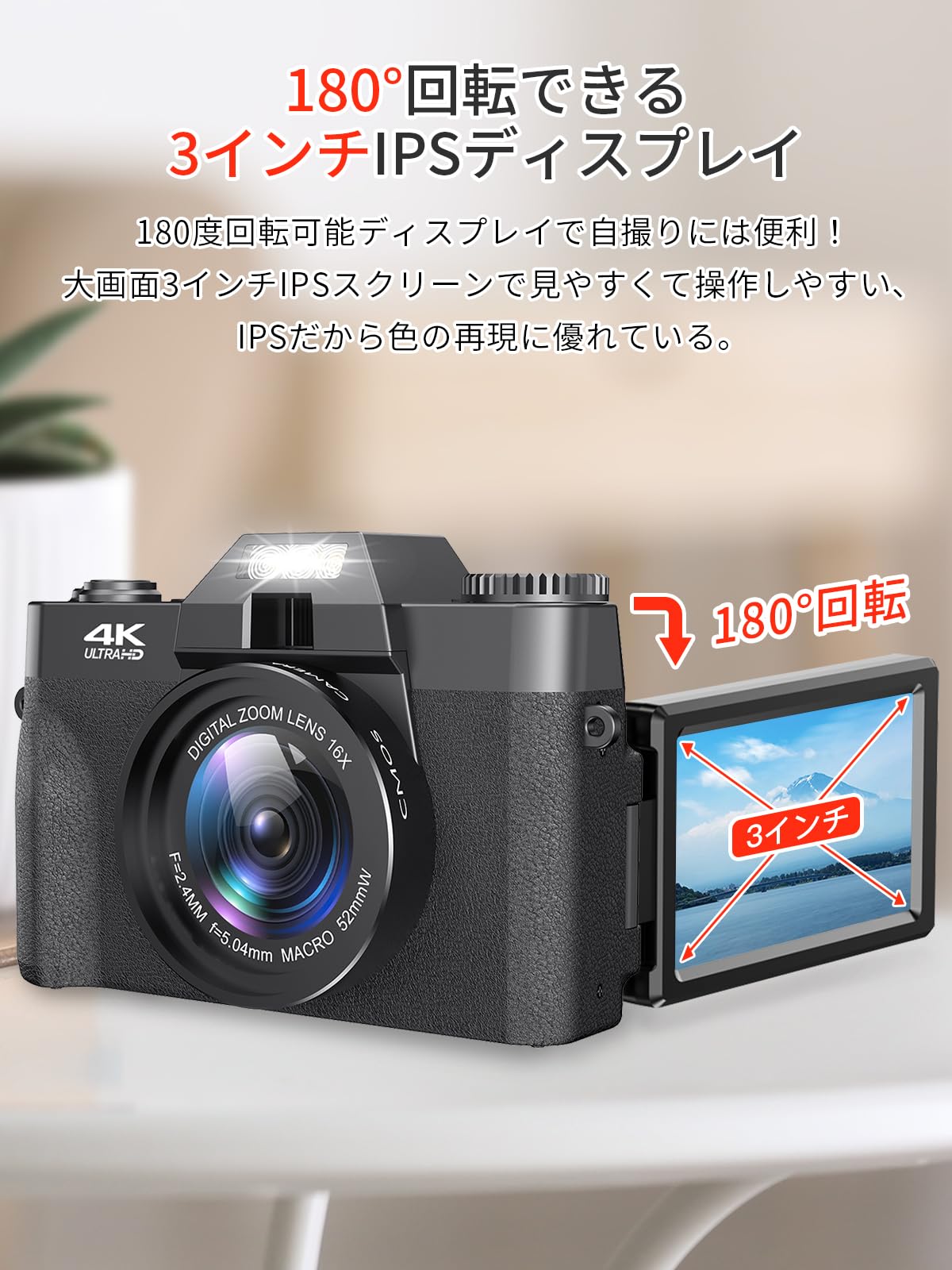 Moledro デジタルカメラ 4K WIFI転送機能 4800万画素 Amazon | Moledro スマホに送れる デジタルカメラ 4K デジカメ WIFI