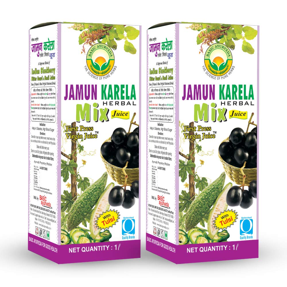 Basic Ayurveda Jamun Karela Herbal Mix Juice Sugar Control Skin Related Problems Increase