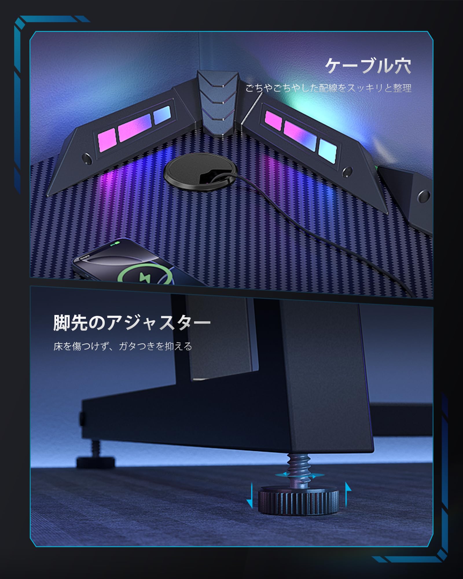 Amazon | CubiCubi ゲーミングデスク 幅160cm*奥行き60cm LED付き 炭素