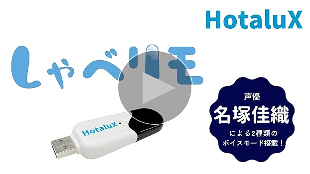 Amazon.co.jp: HotaluX(ホタルクス) LEDシーリングライト HLDC08208