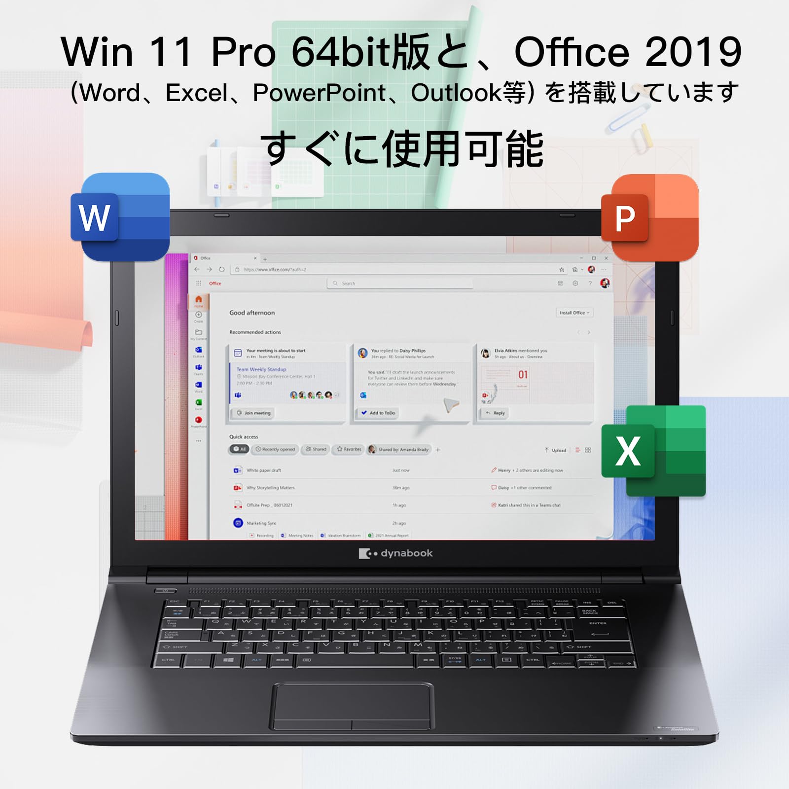 東芝 - Corei7✨SSD1TB✨メモリ8GB✨すぐ使えるノートパソコン✨フルHD美品 dynabook Qosmio T751 T751/T8DR PT751T8DBFR [シャイニーレッド