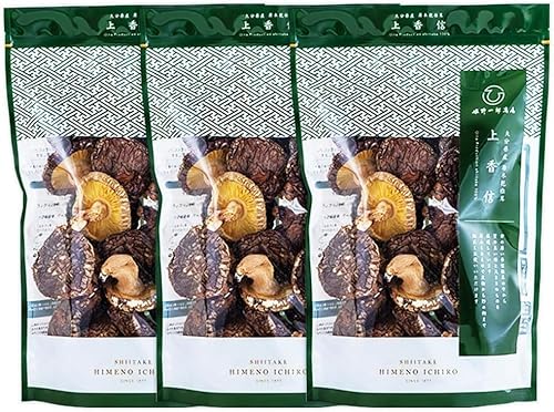 大分県産 原木栽培 乾しいたけ 上香信 270g(90g×3袋)