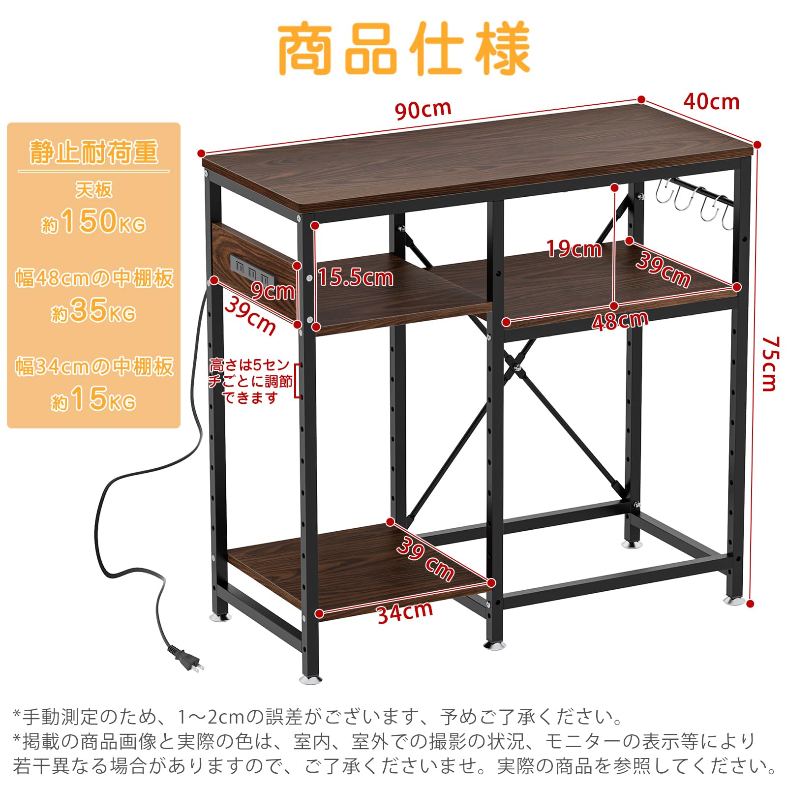 水槽台 90cm水槽 Amazon.co.jp: DEWEL 水槽台 90cm水槽用 水槽設置台 幅90×奥行き
