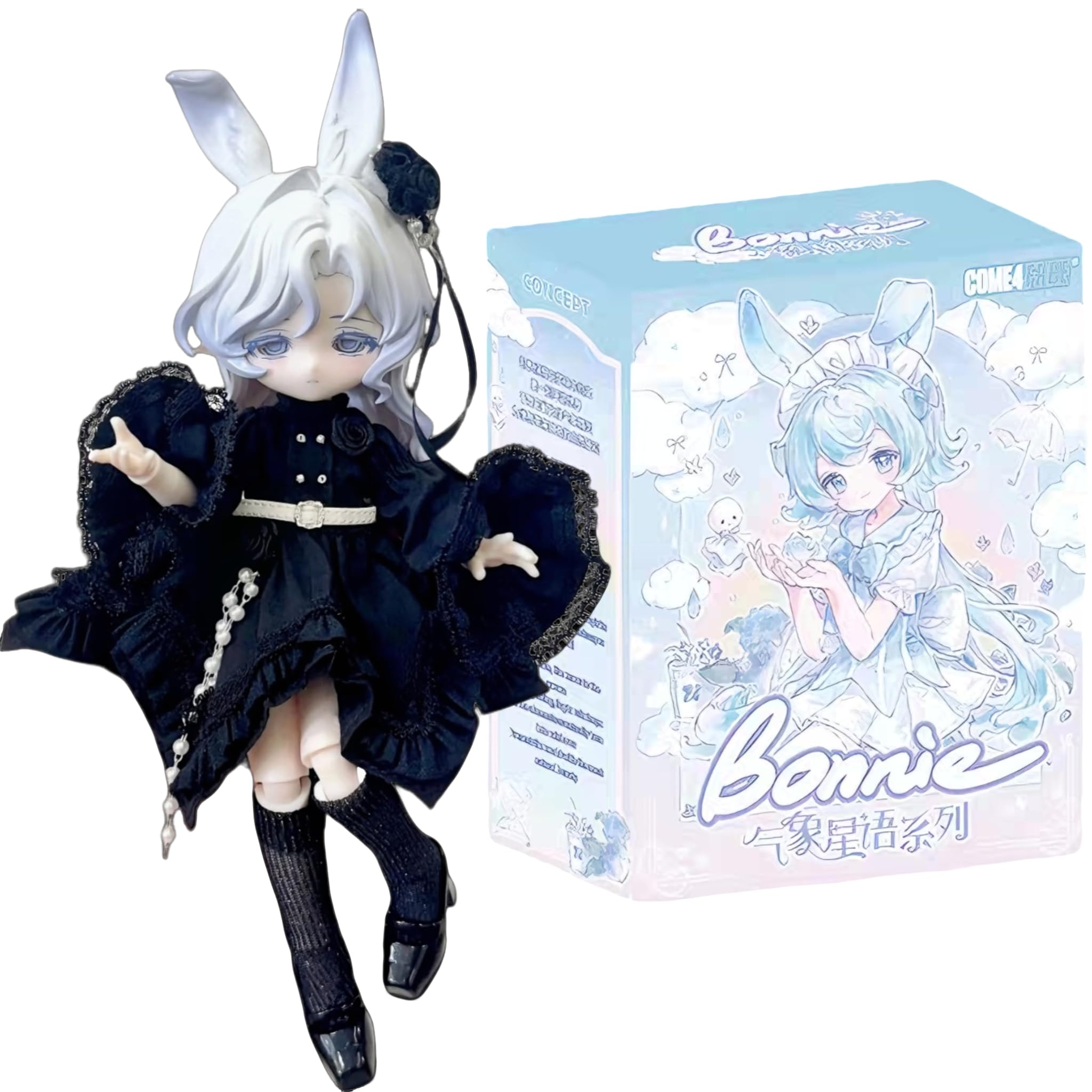 Amazon.co.jp: Raineed ボニーバニー 天気星言語シリーズ ブラインド