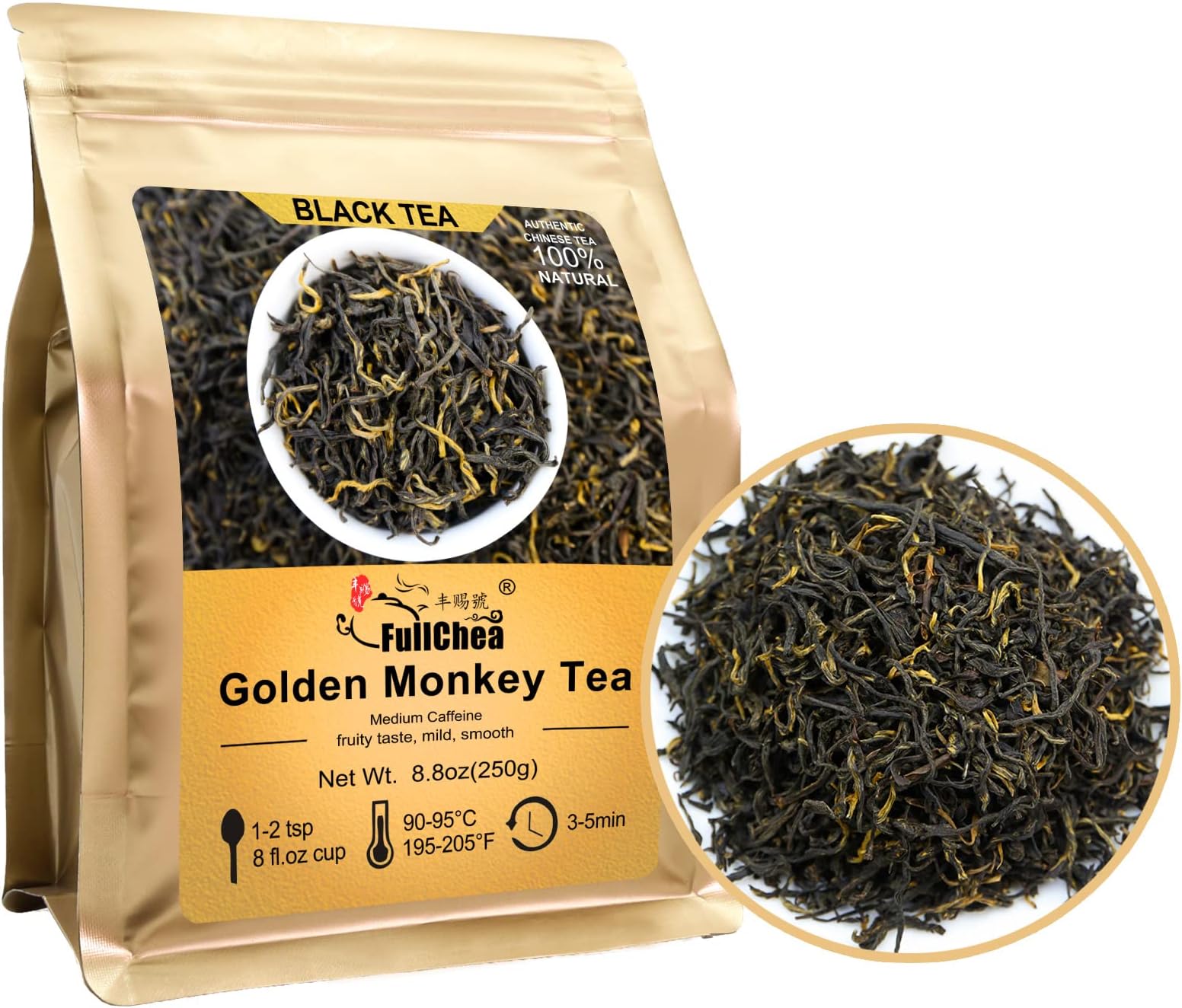 FullChea - Golden Monkey Tea - Chinese Black Tea Loose Leaf with Gold Tips - Health Tea (8.8oz / 250g)