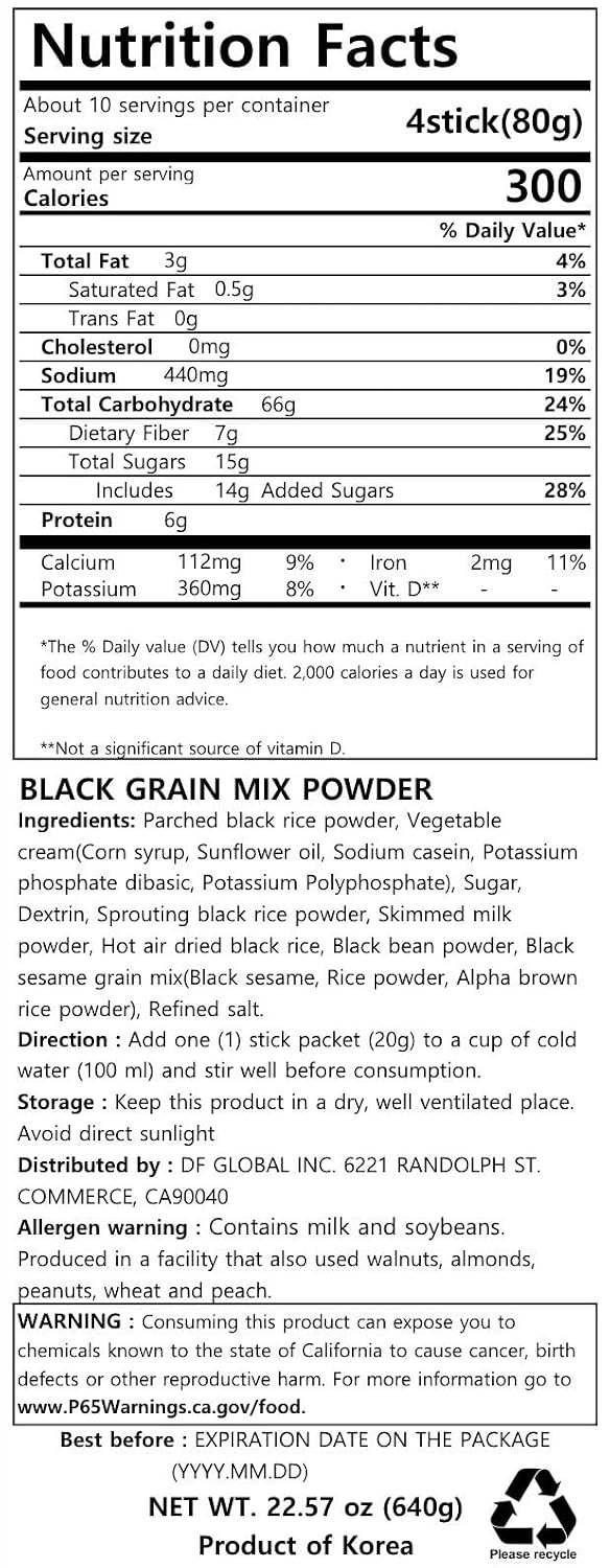 Damtuh Misugaru Powder Drink Mix – Korean Black Grain Blend with Roasted Black Rice, Bean & Sesame, Latte-Style Drink, Caffeine-Free, 20g x 40 Stick Packs
