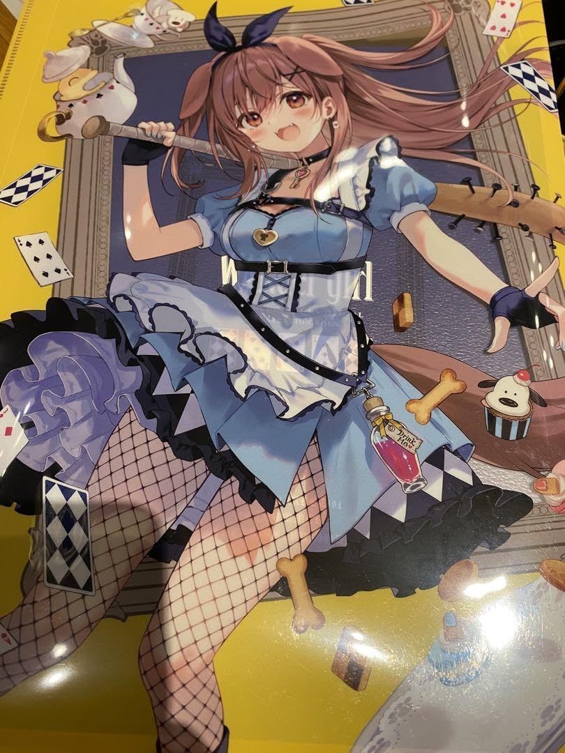 Amazon.co.jp: C104 戌神ころね フカヒレ Ruinon 新刊4点セット : おもちゃ