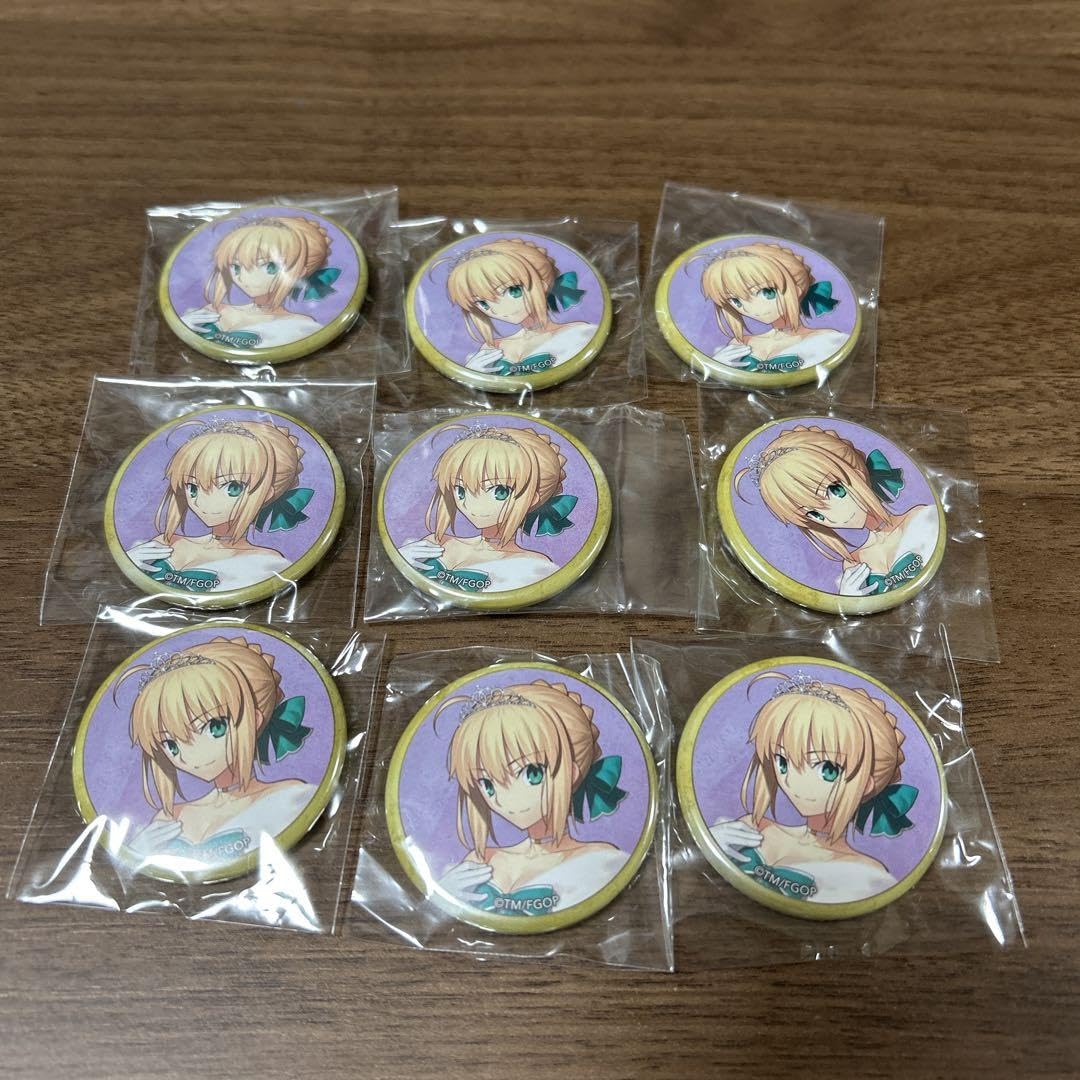 Amazon.co.jp: fgo セイバー 霊基召喚缶バッジ アルトリア : おもちゃ
