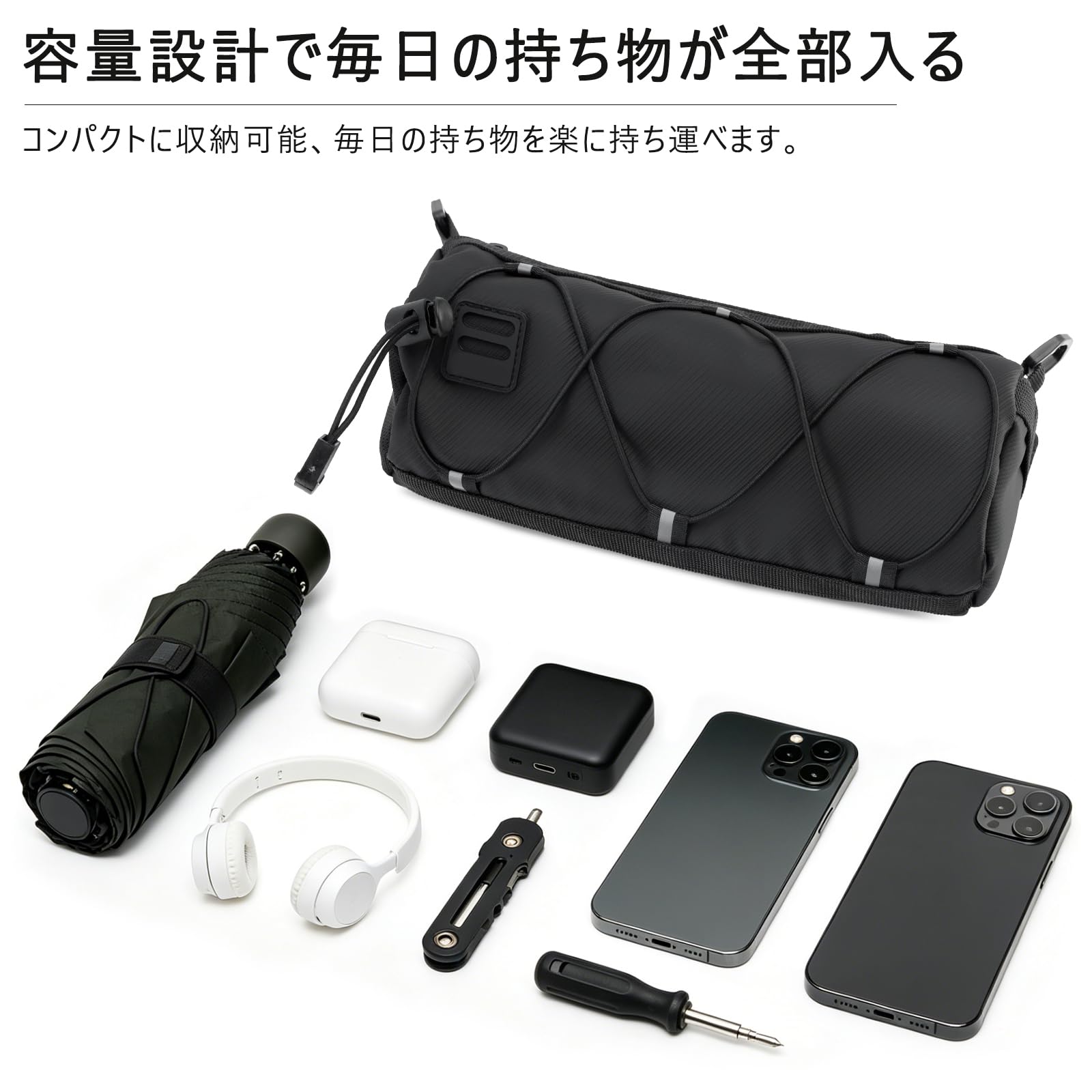 Artudatech 自転車フロントバッグ 2.5L大容量 通勤 通学 ロードバイク/マウンテンバイク用 防水 小物収納 軽量 取り付け簡単 ハンドルバーバッグ ブラック
