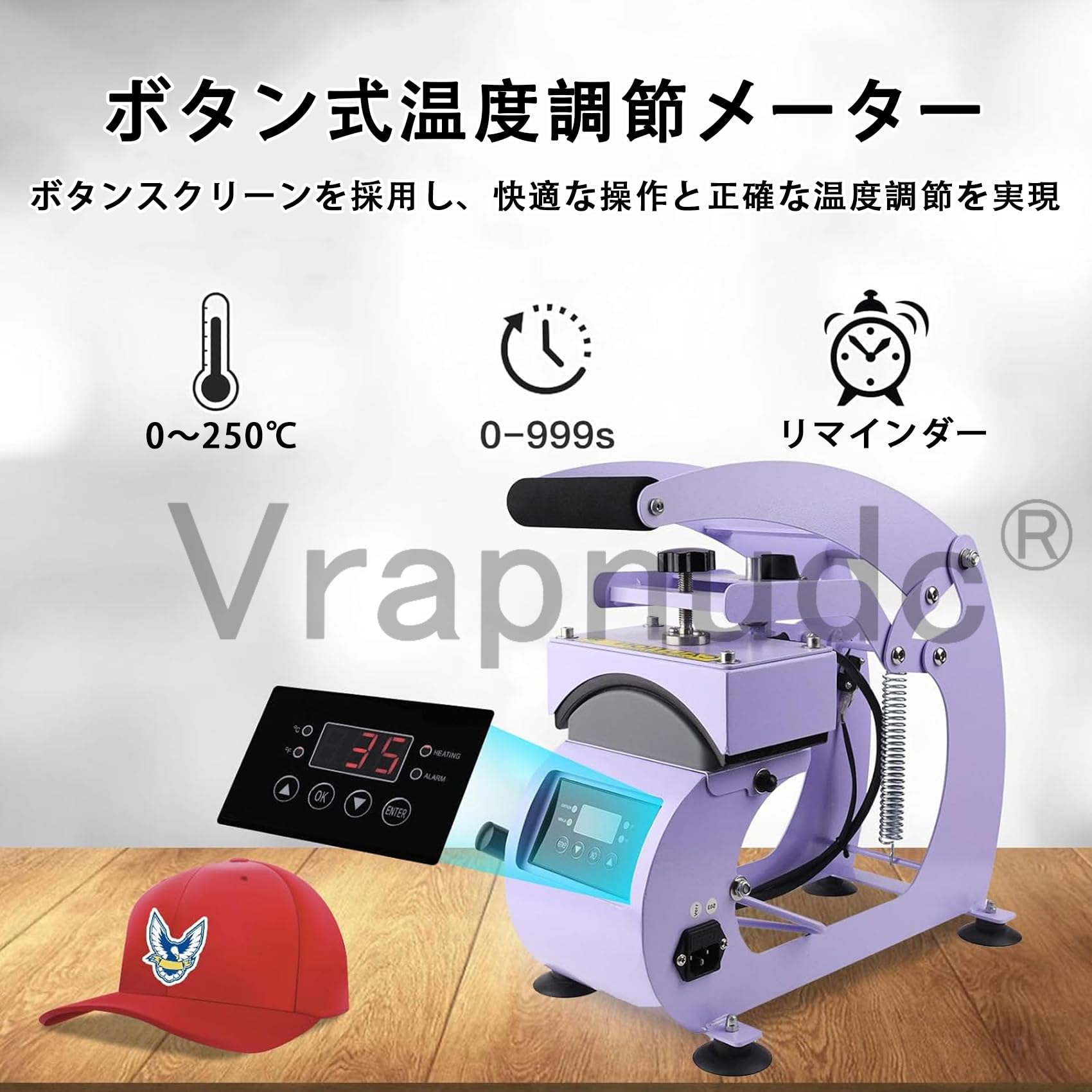 Amazon.co.jp: 帽子プレス 帽子用プレスヒートマシン キャップ用熱転写