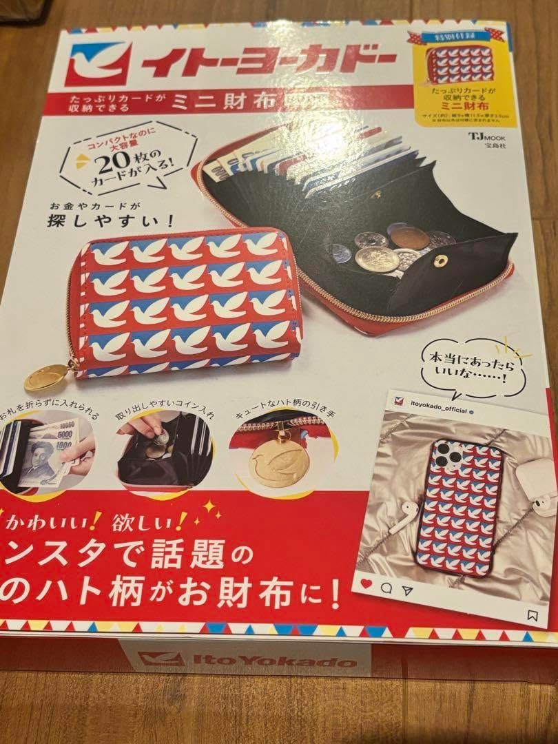 千葉手賀沼の自然を描く,日下賢二「風景」8号油彩,野鳥の群れ 千葉手賀