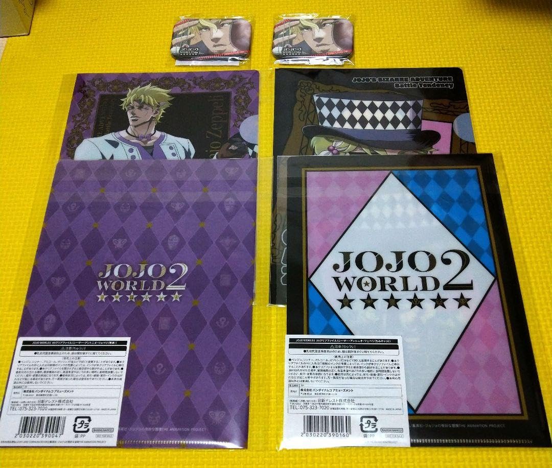 Amazon.co.jp: JOJO WORLD2 シーザー アントニオ ツェペリ : Toys & Games