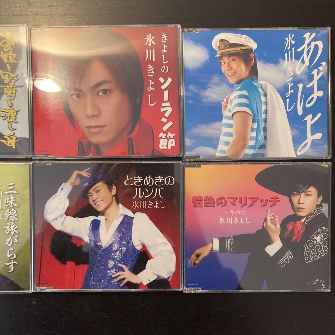 Amazon.co.jp: 氷川きよし CD7枚セット : パソコン・周辺機器