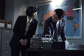 Amazon.co.jp: ハント 豪華版 [DVD] : イ・ジョンジェ, チョン