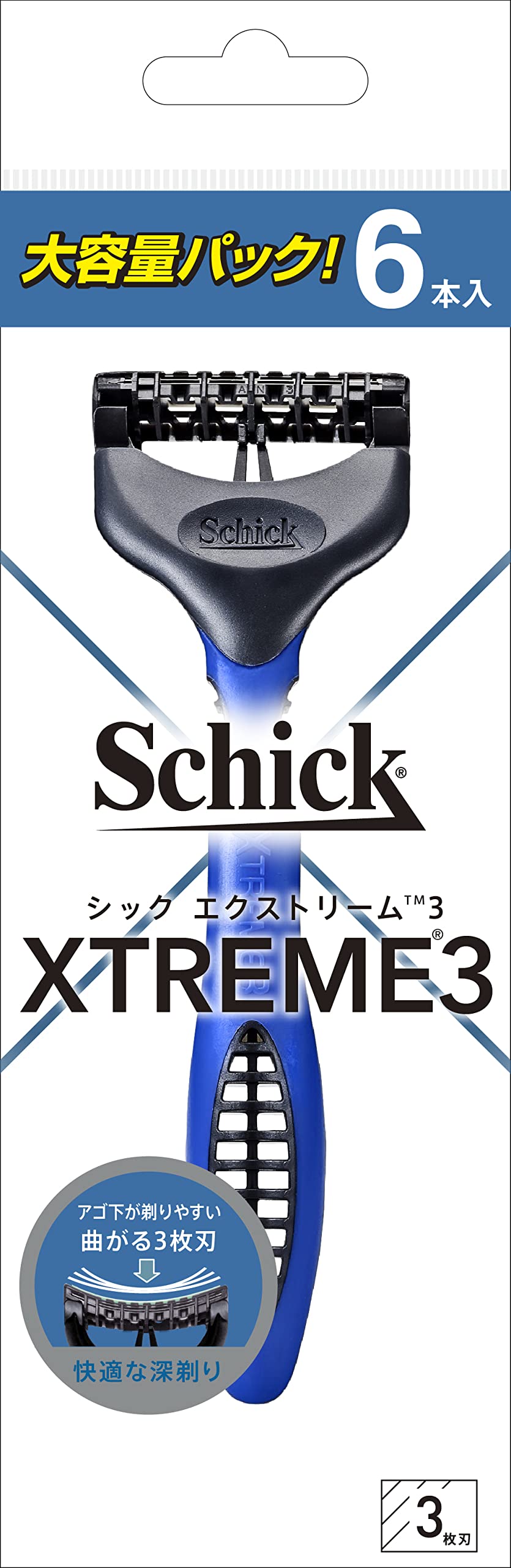 シャビーシックスモールスクリーン3枚折り シャビーシックスモールスクリーン3枚折り