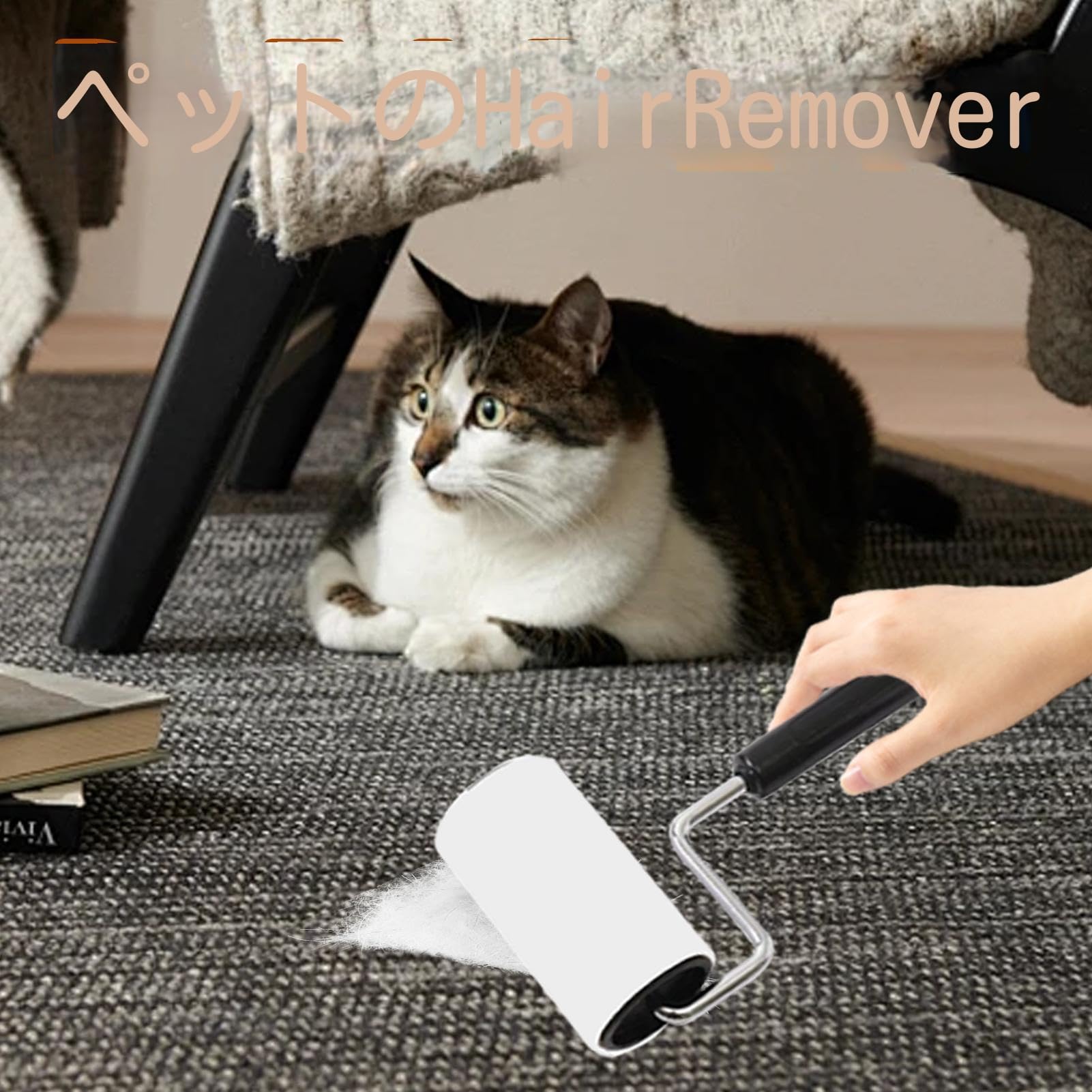 ペットカーペットクリーナー ベアフロアツールパーツ ペットカーペットクリーナー ベアフロアツールパーツ ペット