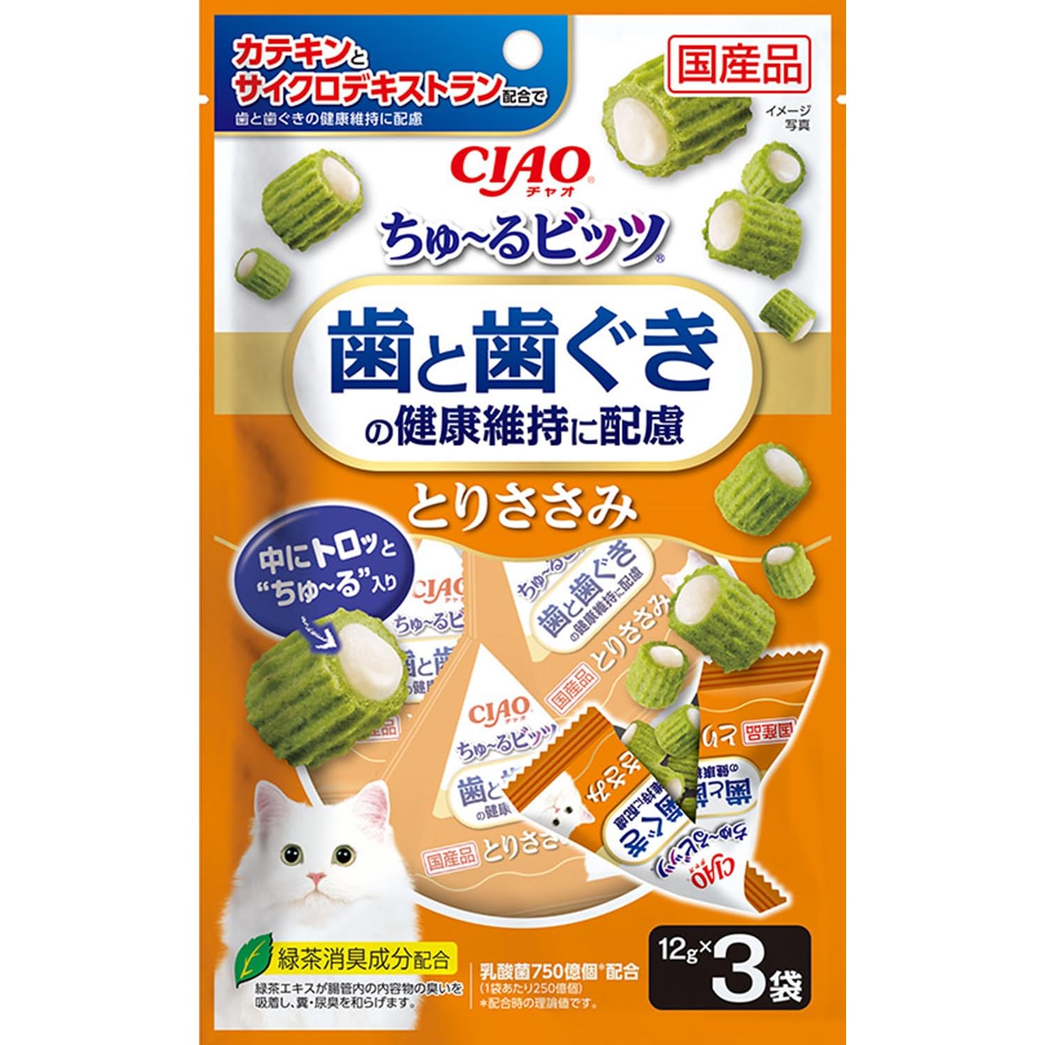 何でも屋★優　ちゅーるビッツ　3種類 何でも屋☆優 ちゅーるビッツ 3種類 何でも屋☆優 ちゅーるビッツ 3
