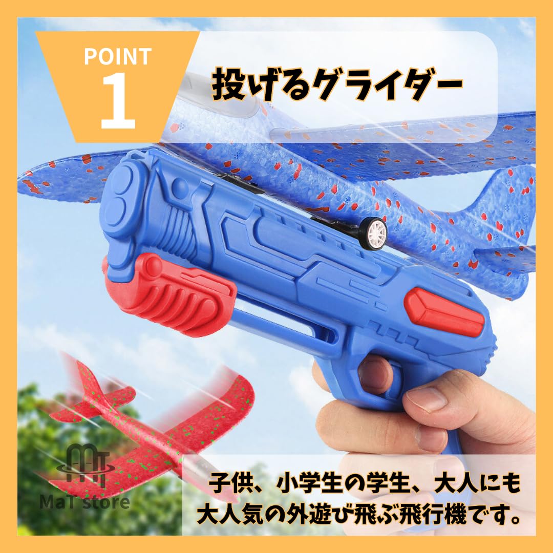 アクションバレットガン　アミューズメント　プライズ　おもちゃ　まとめ売り　大量 アクションバレットガン - メルカリ