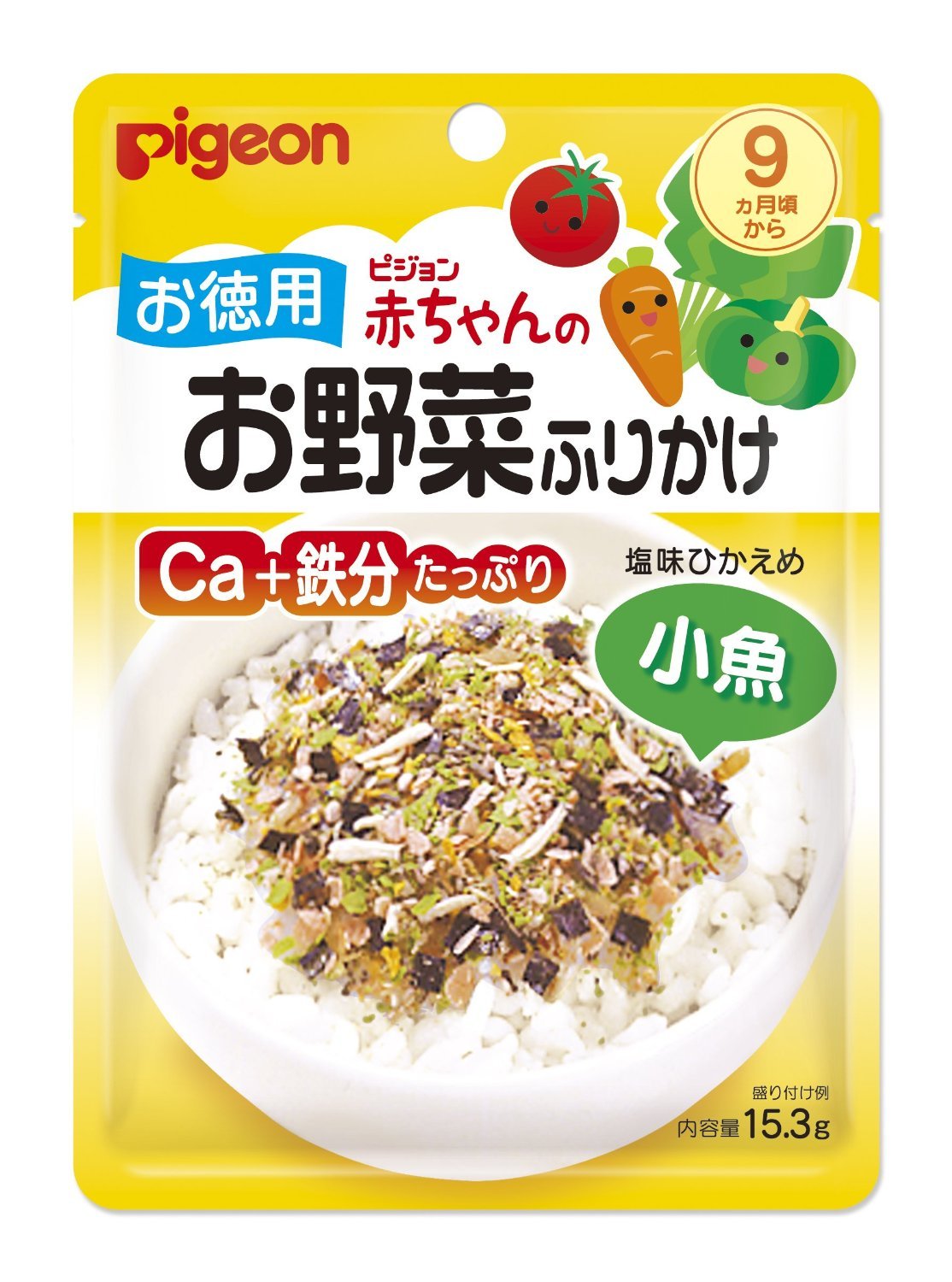 PIGEON ピジョン 赤ちゃんのお野菜ふりかけ 小魚 お徳用15.3g