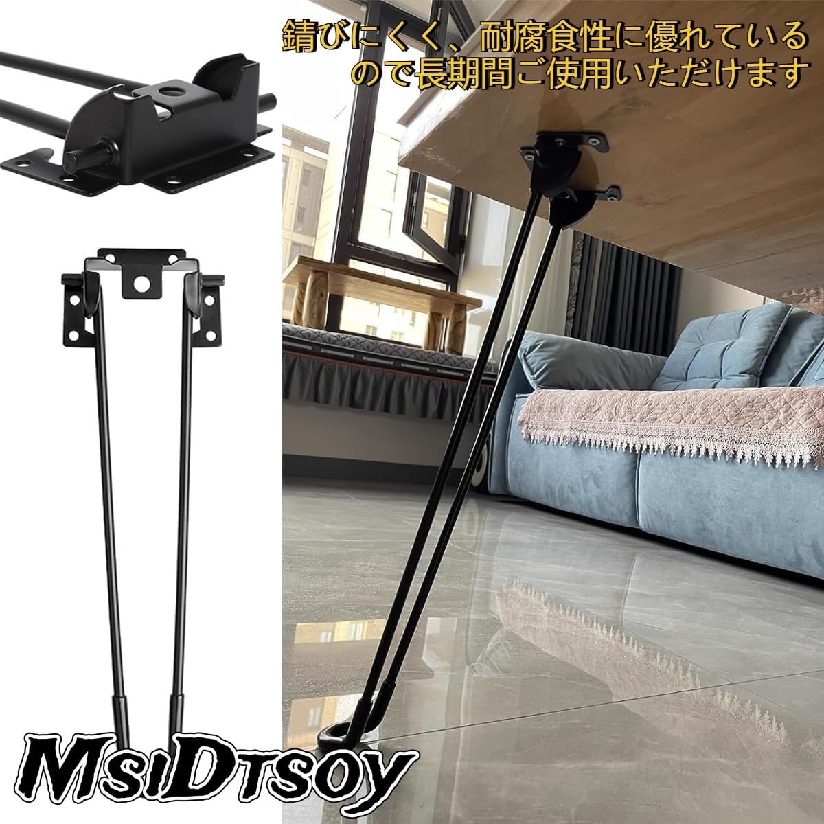 フットスツール グリーンストライプ オットマン 椅子 222-1497-001