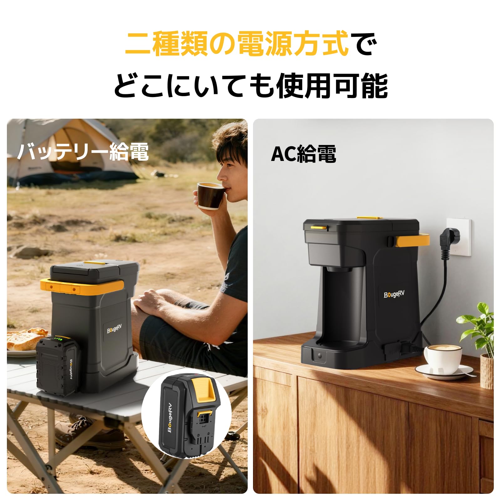 Amazon.co.jp: BougeRV CM01 Coffee Maker, Compatible with K-Cup