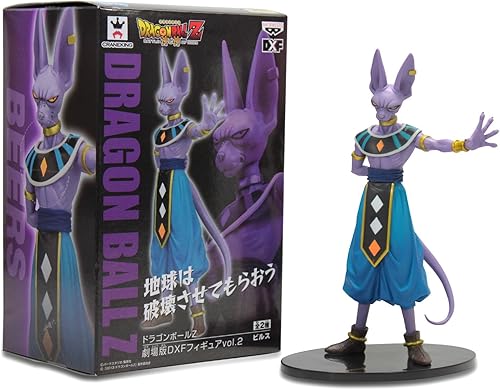 Miniatura 3 de Banpresto 48754 Dragon Ball Z Battle of The Gods Beerus figura de 60in