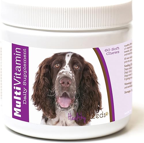 Miniatura 55 de Healthy Breeds Multivitamínico siberiano Husky para perros, suplemento diario recomendado por veterinarios, sabor a tocino, 60 masticables suaves
