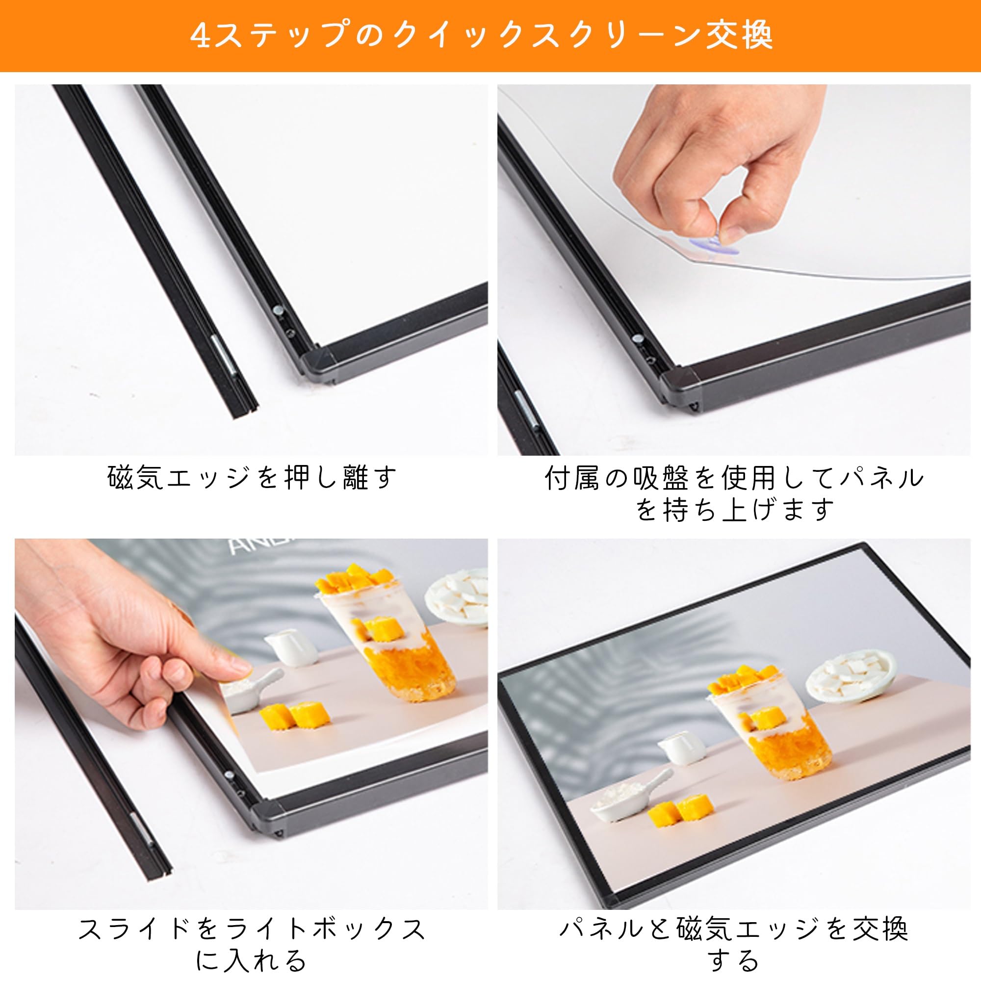 Amazon.co.jp: MAAOBR 電飾看板 LEDポスターパネル LEDポスター