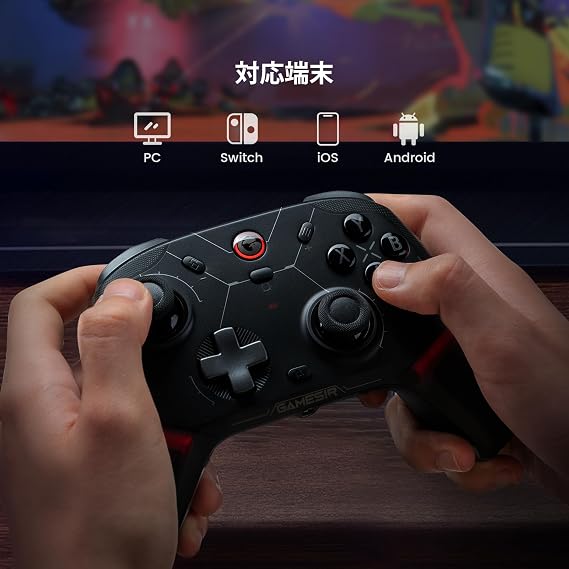 GameSir Cyclone 2 PC Controller Mag-Res TMR Stick 1000Hz Polling Rate Gamepad Hole & Micro 2-in-1 Trigger RGB Lighting Gyroscope-equipped switch 2 Procon Two Rear Bodans Charging Dock PC/Switch/iOS/Android/Steam/Switch 2 Game Controller with Japanese Instruction Manual White