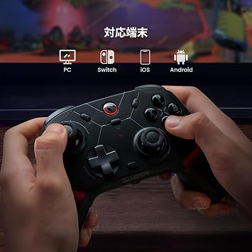 GameSir Cyclone 2 PC Controller Mag-Res TMR Stick 1000Hz Polling Rate Gamepad Hole & Micro 2-in-1 Trigger RGB Lighting Gyroscope-equipped switch 2 Procon Two Rear Bodans Charging Dock PC/Switch/iOS/Android/Steam/Switch 2 Game Controller with Japanese Instruction Manual White